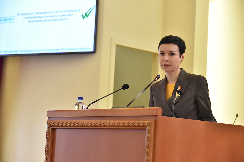Сенатор Ирина Рукавишникова: «Донские инициативы ставят заслон киберугрозам»  